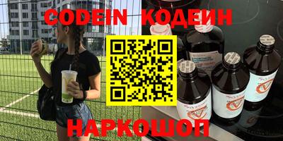 mdpv Бузулук