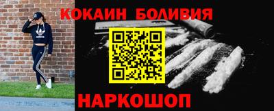 твердый Долгопрудный