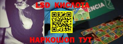 mdpv Бузулук