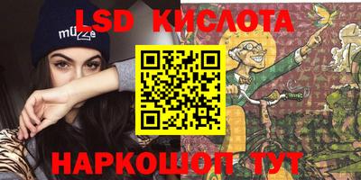 mdpv Бузулук