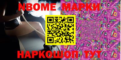 mdpv Бузулук