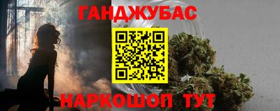 mdpv Бузулук