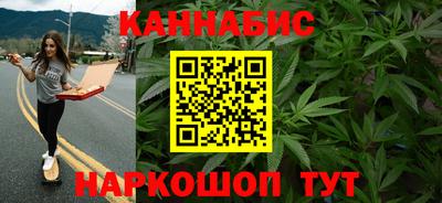 меф Бугуруслан
