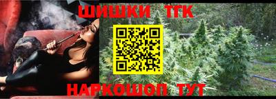 меф Бугуруслан