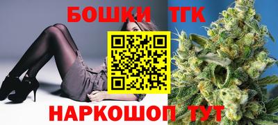 mdpv Бузулук