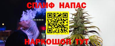 mdpv Бузулук