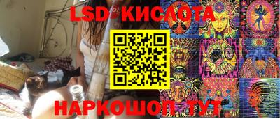 меф Бугуруслан