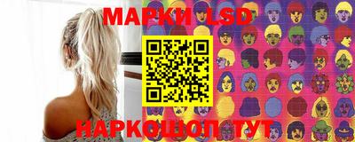 mdpv Бузулук