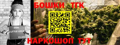 прущая мука Будённовск
