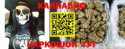 прущая мука Будённовск