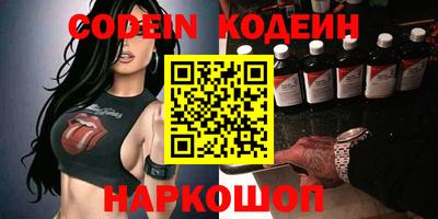 mdpv Бузулук