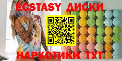 mdpv Бузулук