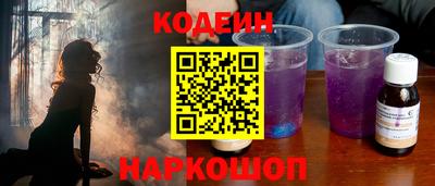 бошки Дмитров