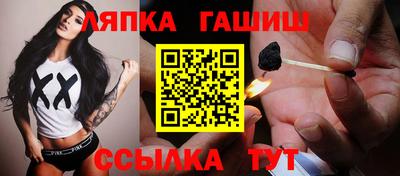 меф Бугуруслан