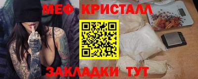 МДМА Добрянка